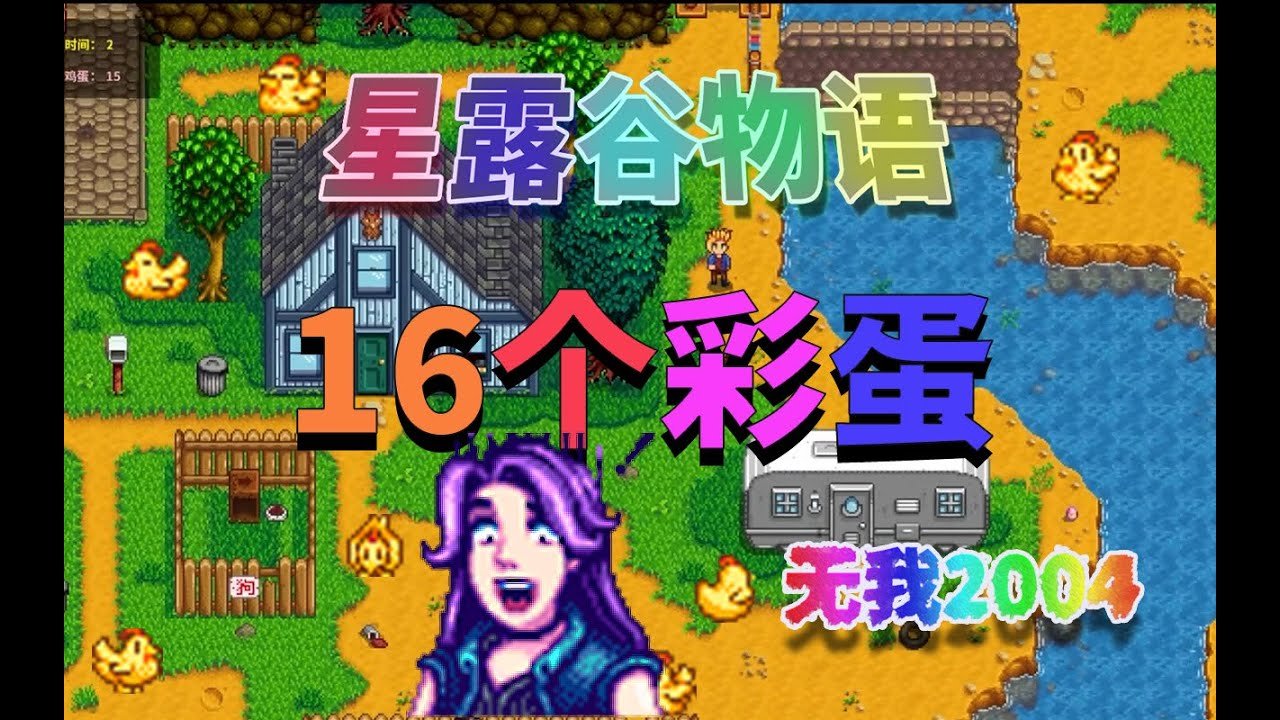 逃离塔科夫 终极版 截图18