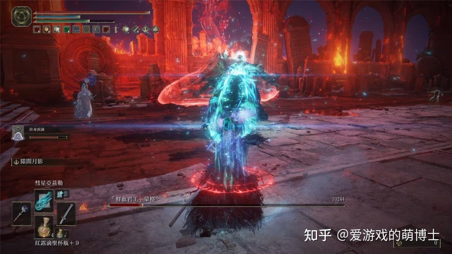 只狼：影逝二度 年度版 截图12