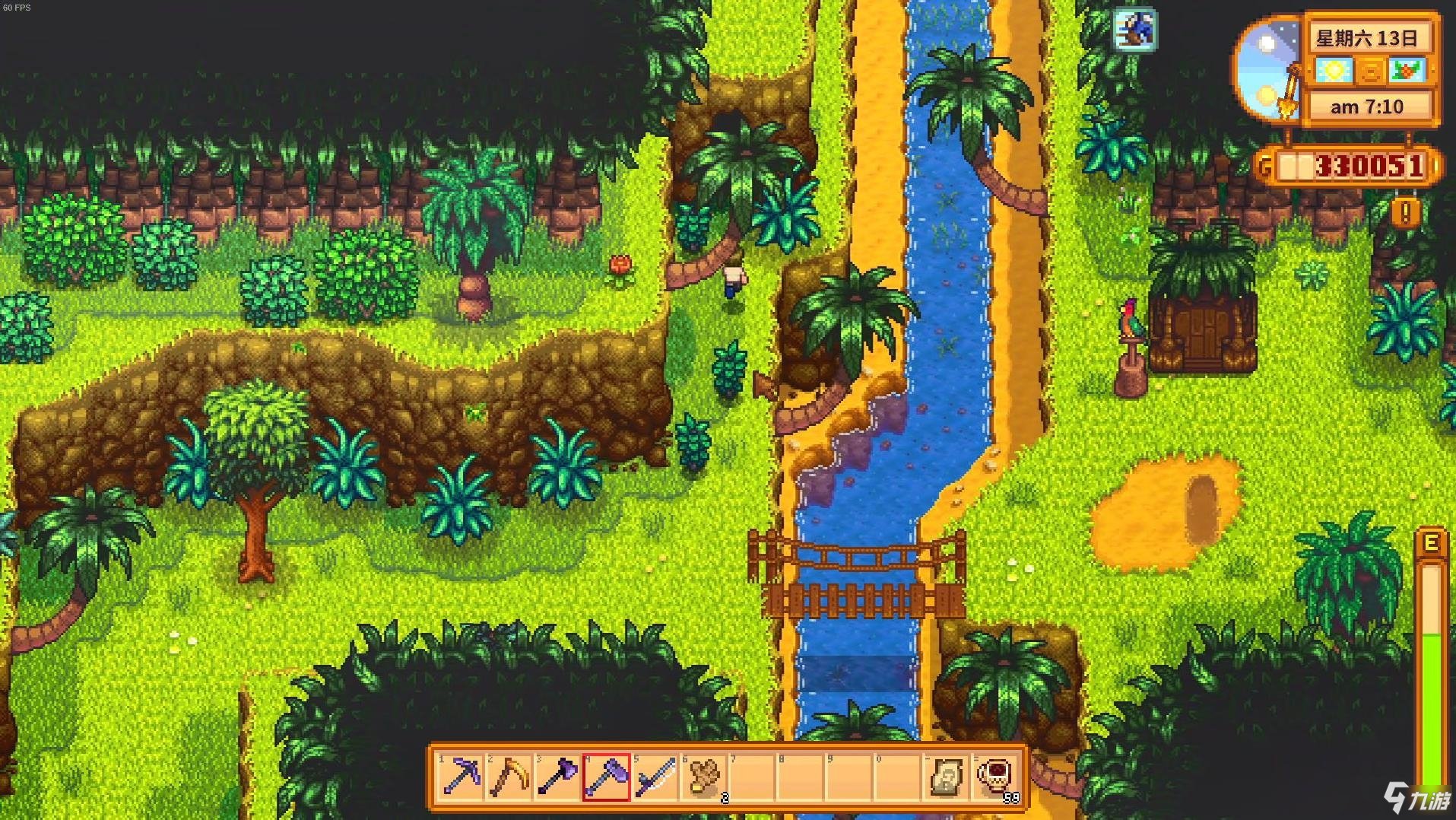 深岩银河 终极版 截图13