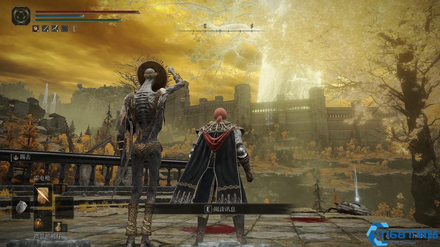 战地风云 截图24