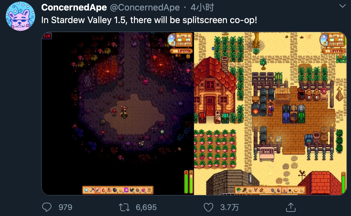 地平线：零之曙光 截图21