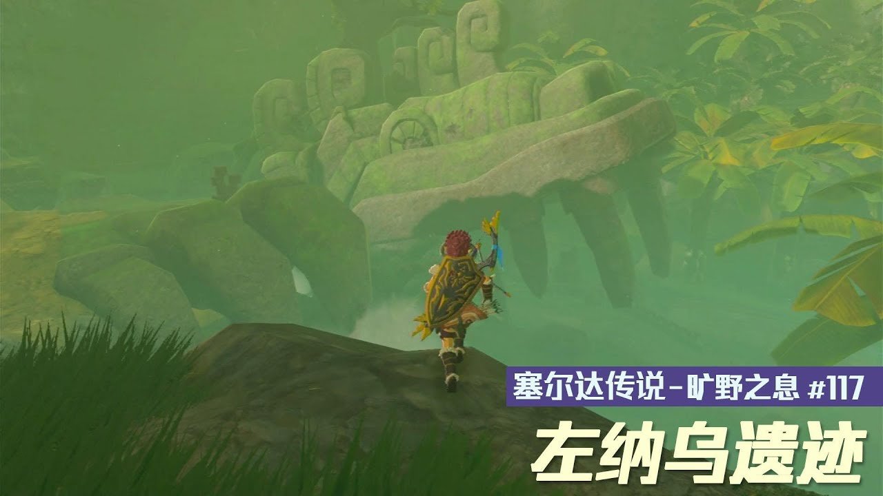 饥荒 重制版 截图10