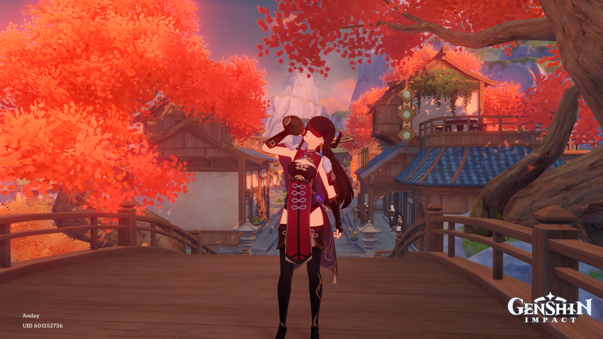 双人成行 终极版 截图1