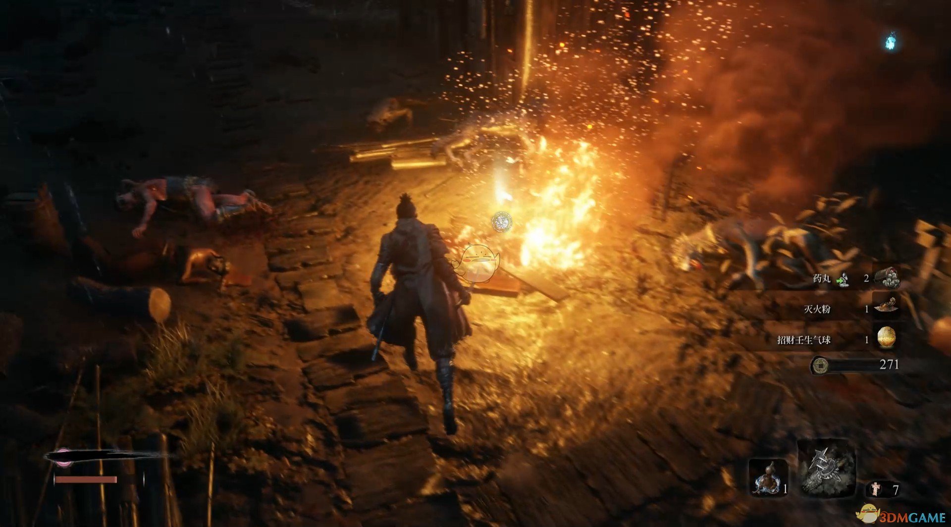 糖豆人：终极淘汰赛 年度版 截图8