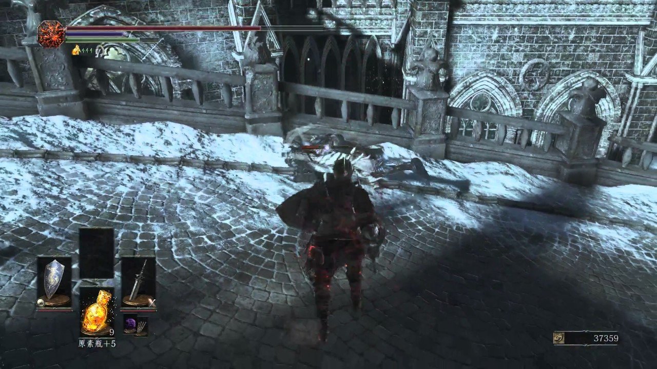 森林 豪华版 截图5