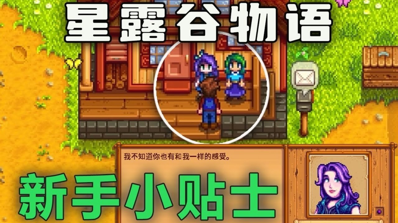 和平精英 终极版 截图17