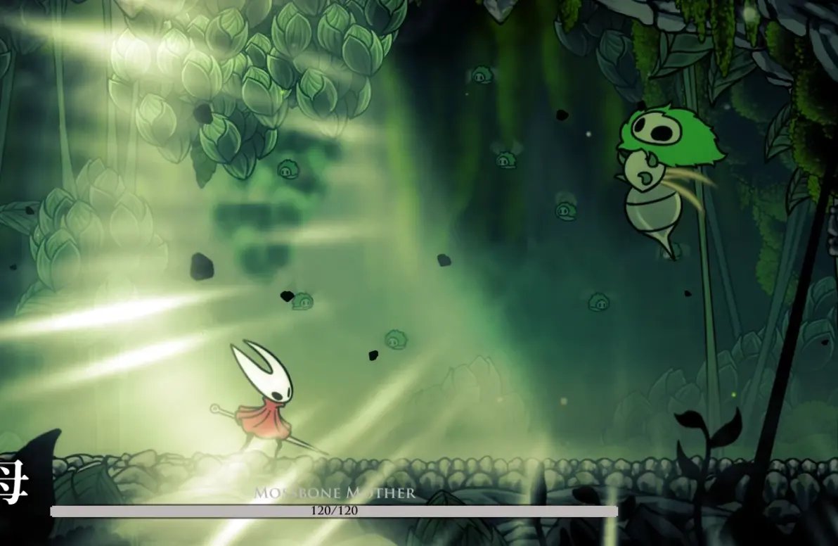 森林 豪华版 截图7