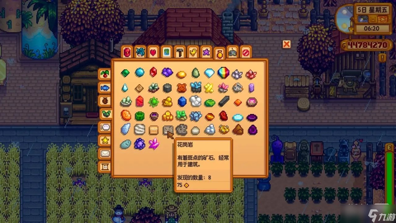 黑暗之魂3 年度版 截图14