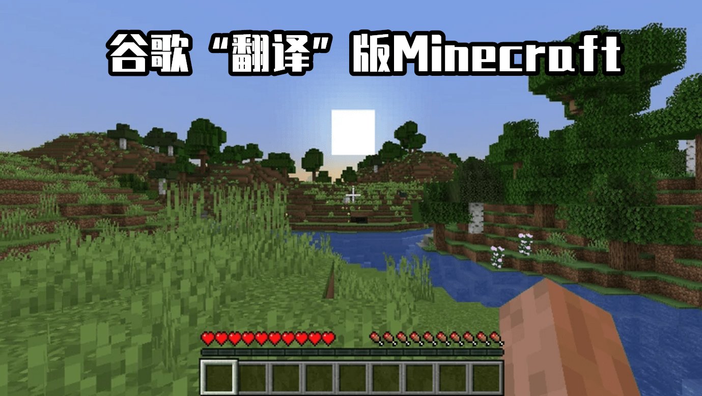 深岩银河 终极版 截图13