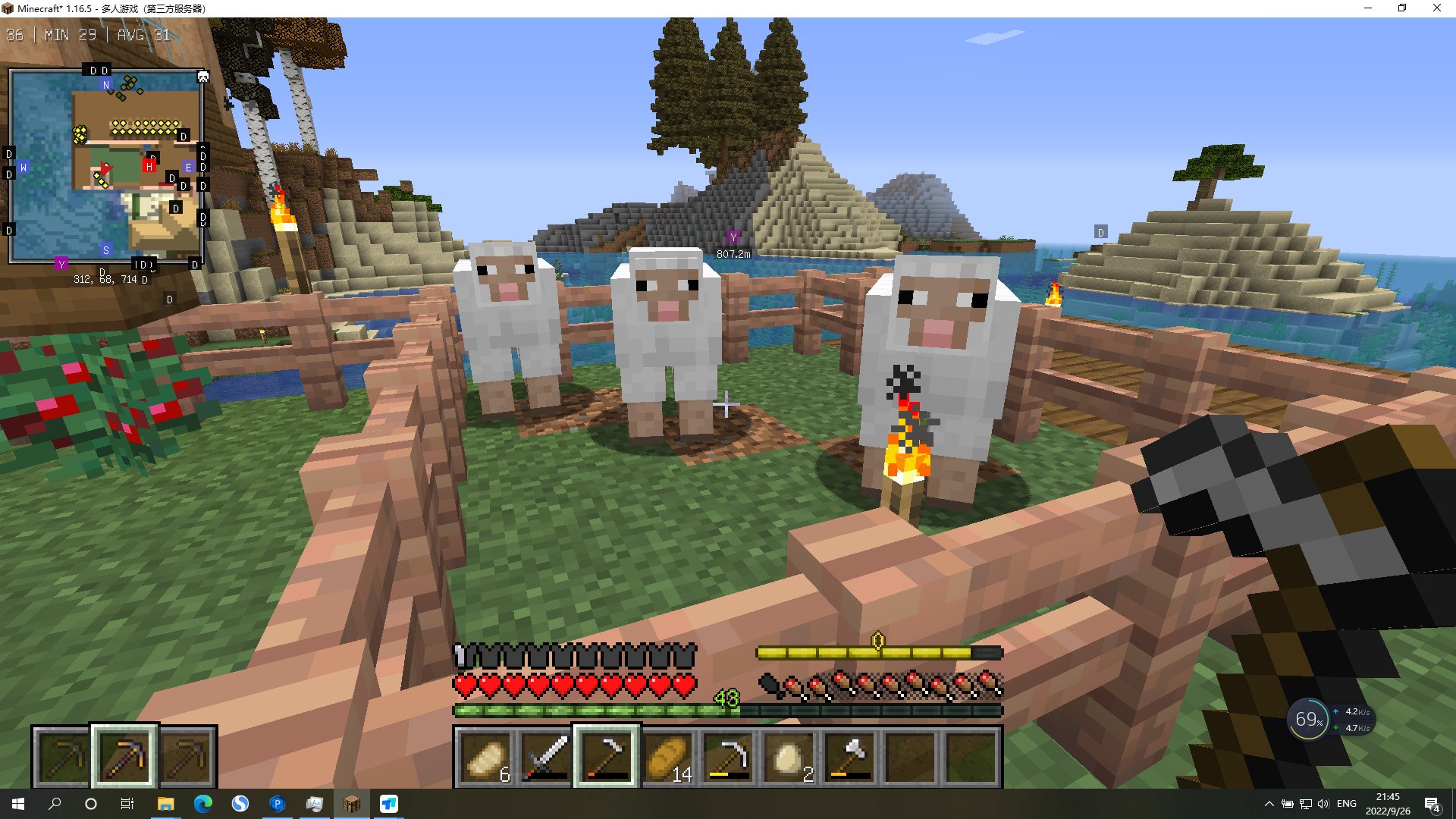 战地风云 豪华版 截图3