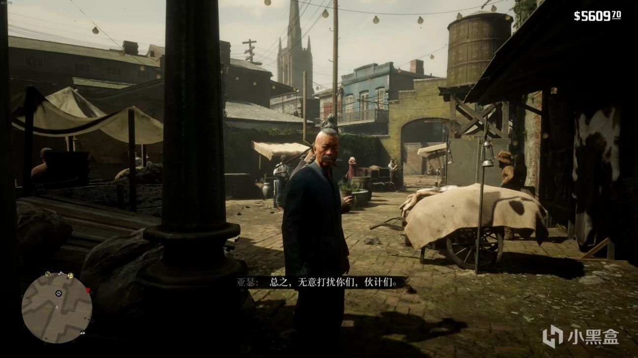 逃离塔科夫 终极版 截图16