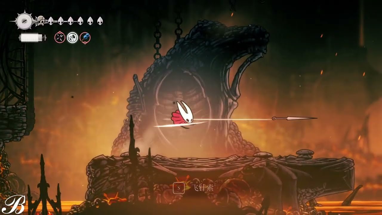 森林 豪华版 截图4