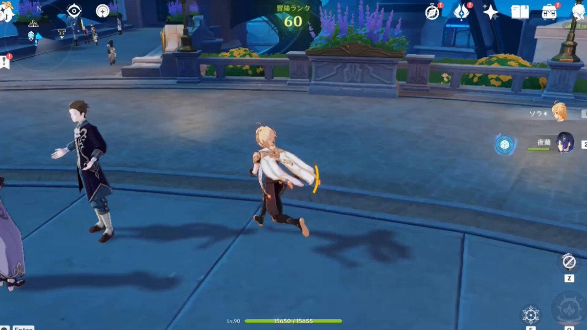 糖豆人：终极淘汰赛 年度版 截图2