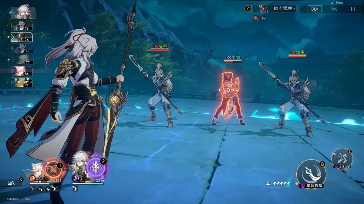 糖豆人：终极淘汰赛 年度版 截图21