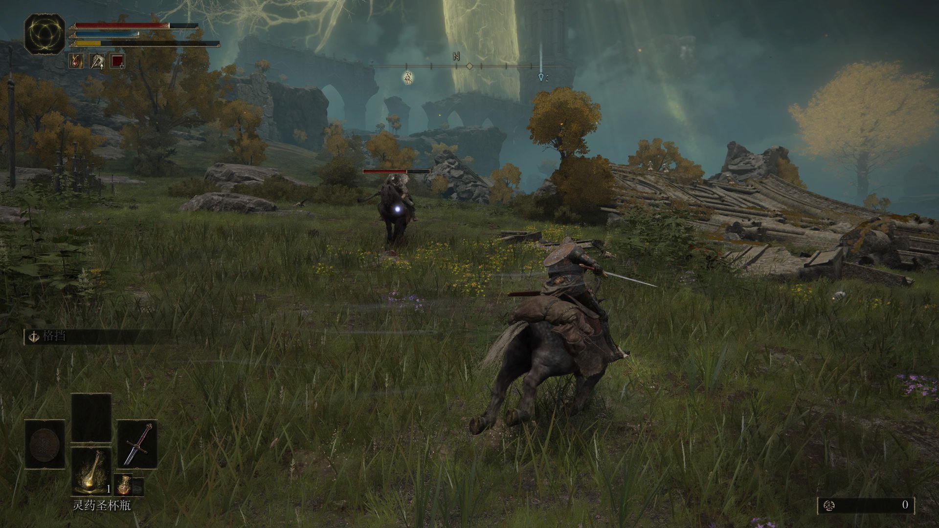 幸福工厂 完整版 截图7