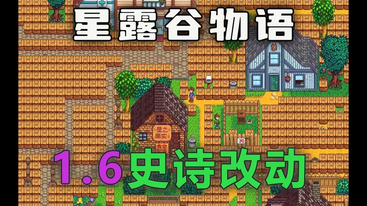 使命召唤：现代战争 豪华版 截图6