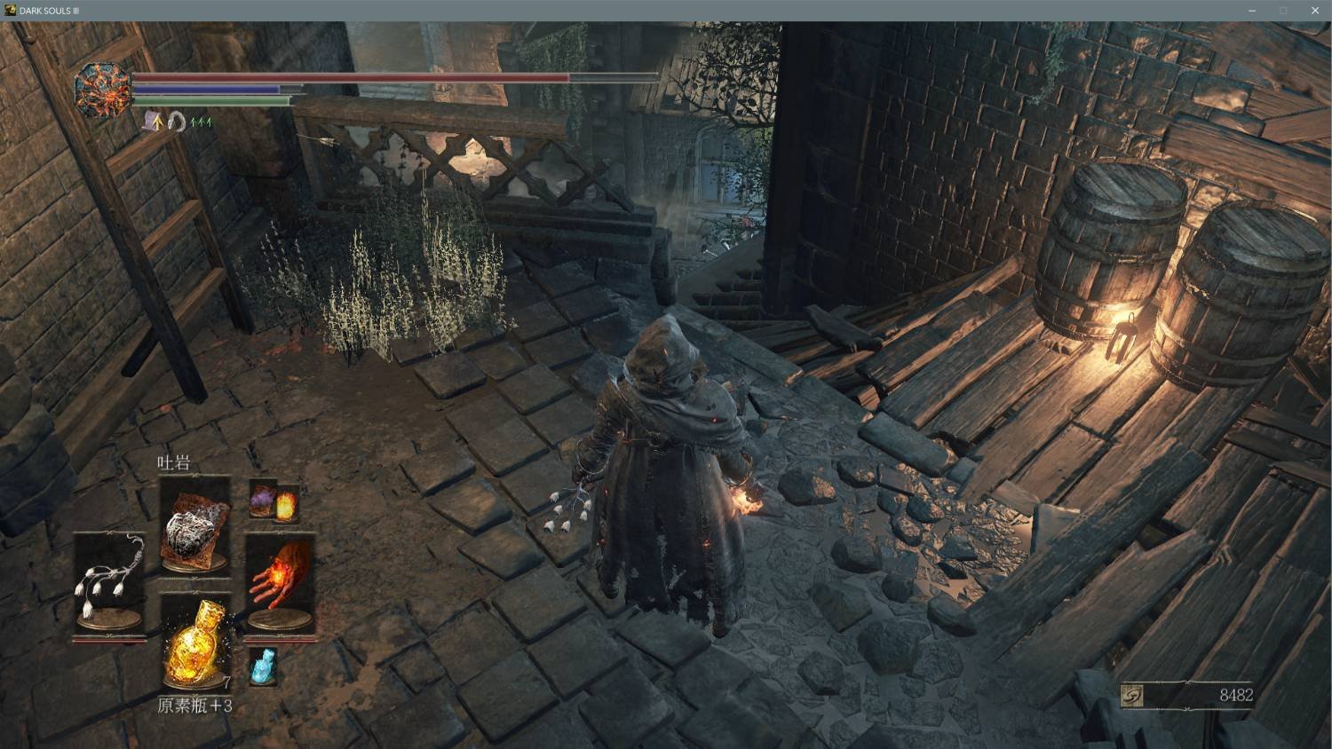 森林 豪华版 截图12