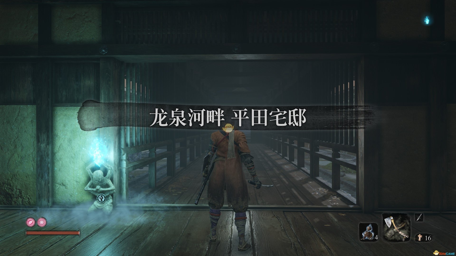 最后生还者2 重制版 截图18