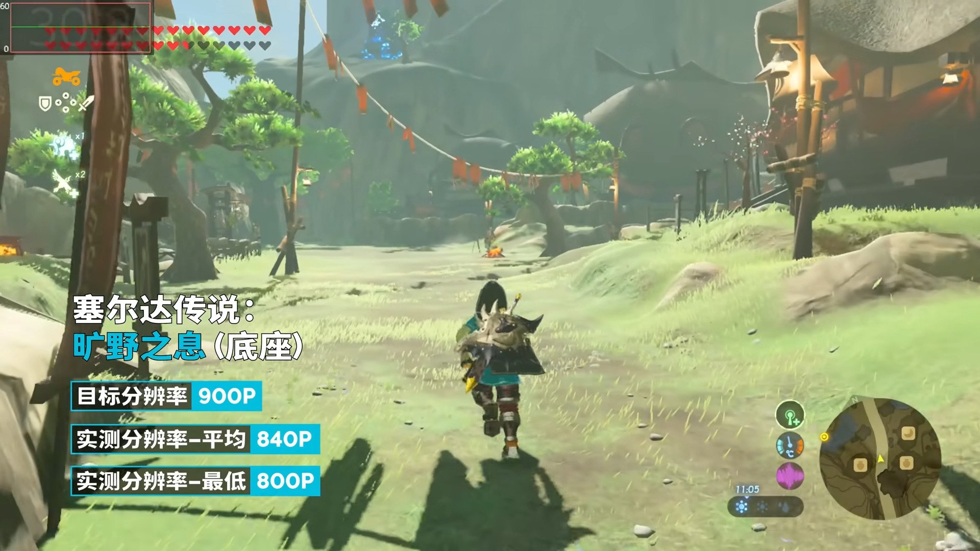 幸福工厂 完整版 截图15