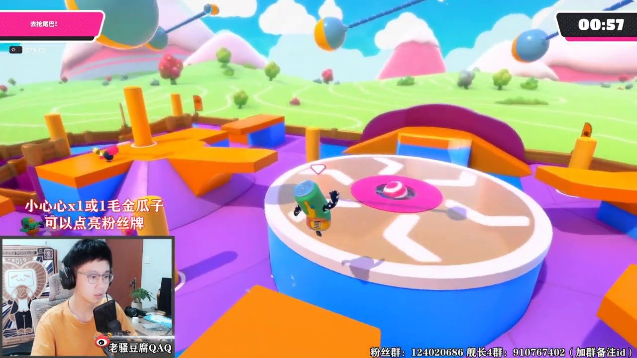 逃离塔科夫 终极版 截图14