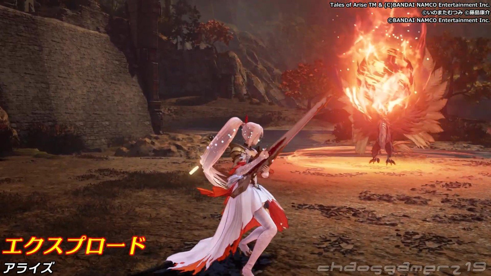 战地风云 截图5