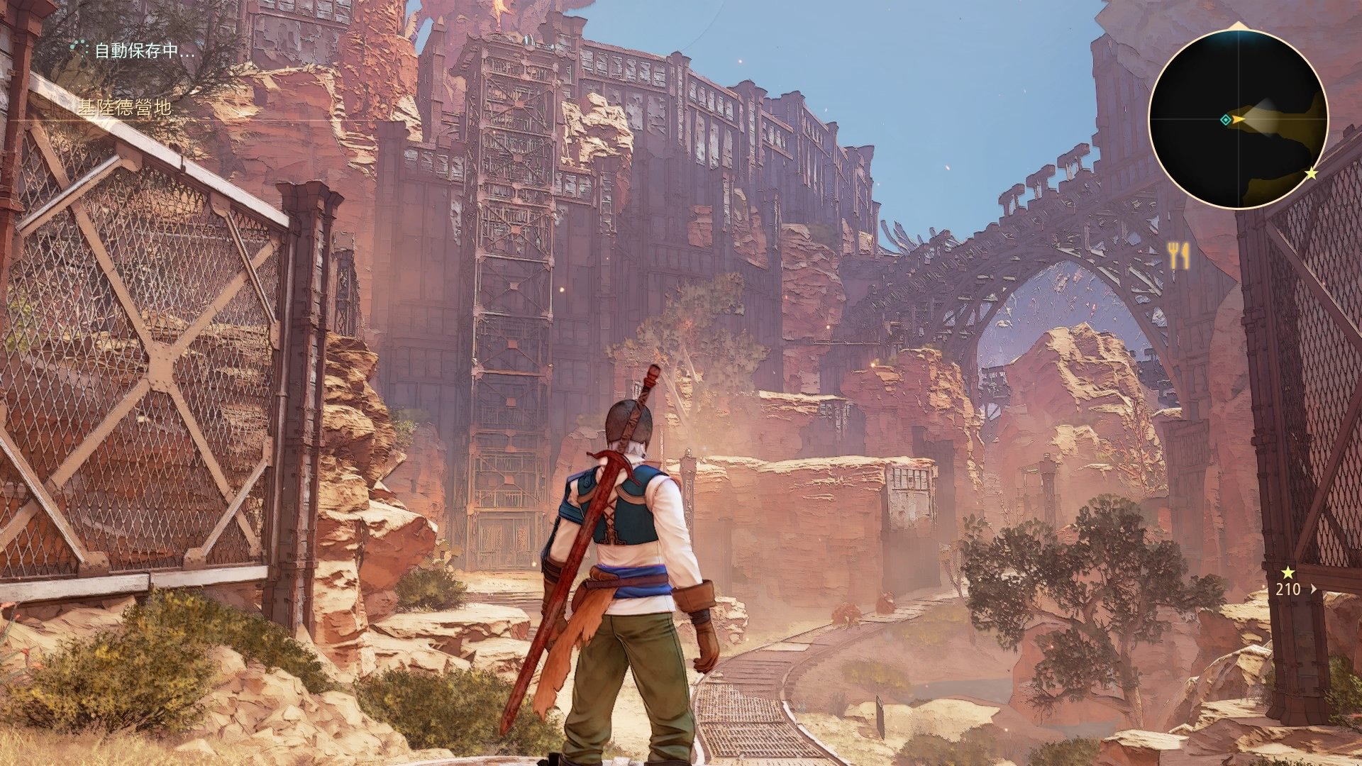 战地风云 截图15