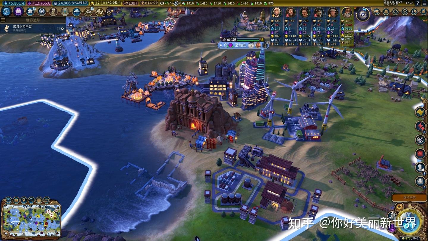 最后生还者2 重制版 截图10