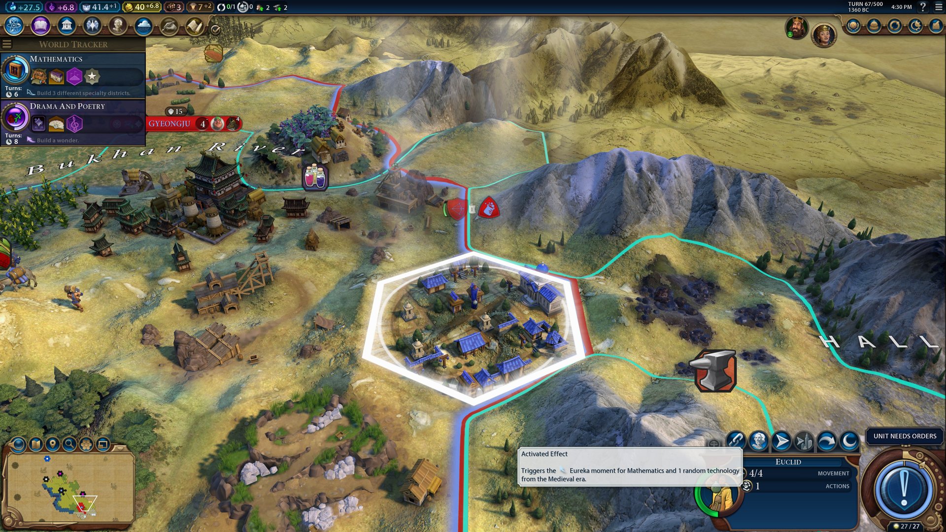 最后生还者2 重制版 截图12