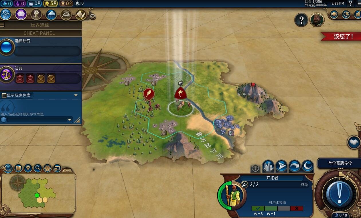 最后生还者2 重制版 截图16