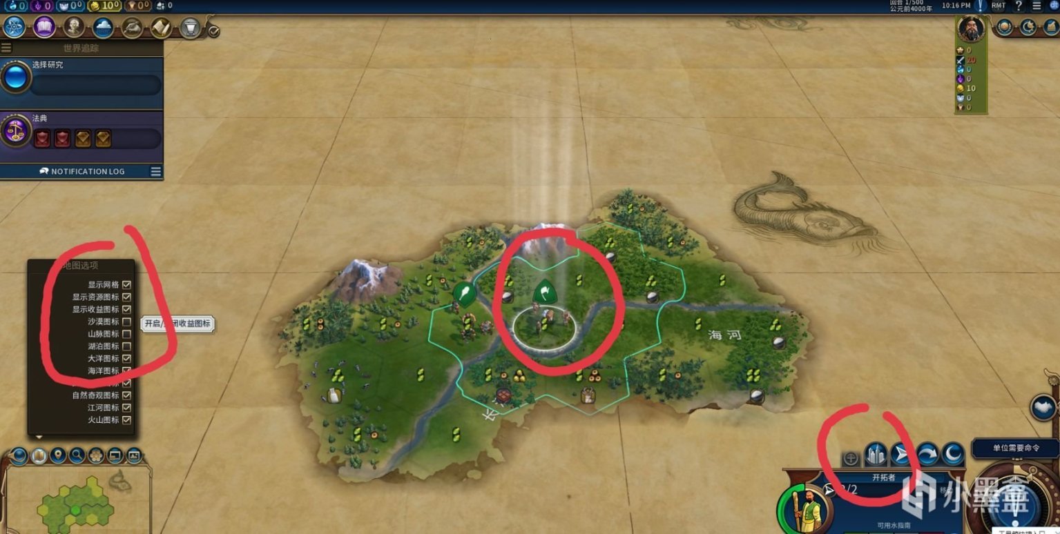 最后生还者2 重制版 截图20