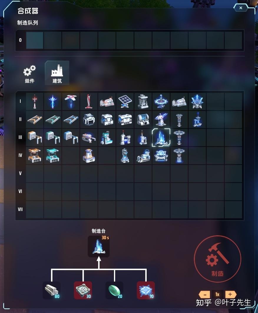 逃离塔科夫 终极版 截图12