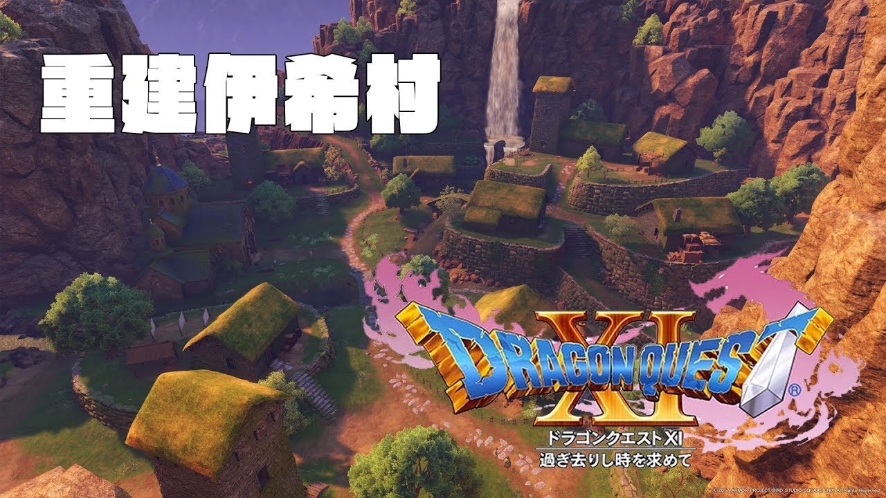 最后生还者2 重制版 截图2