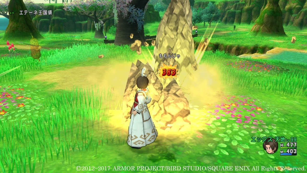 最后生还者2 重制版 截图10