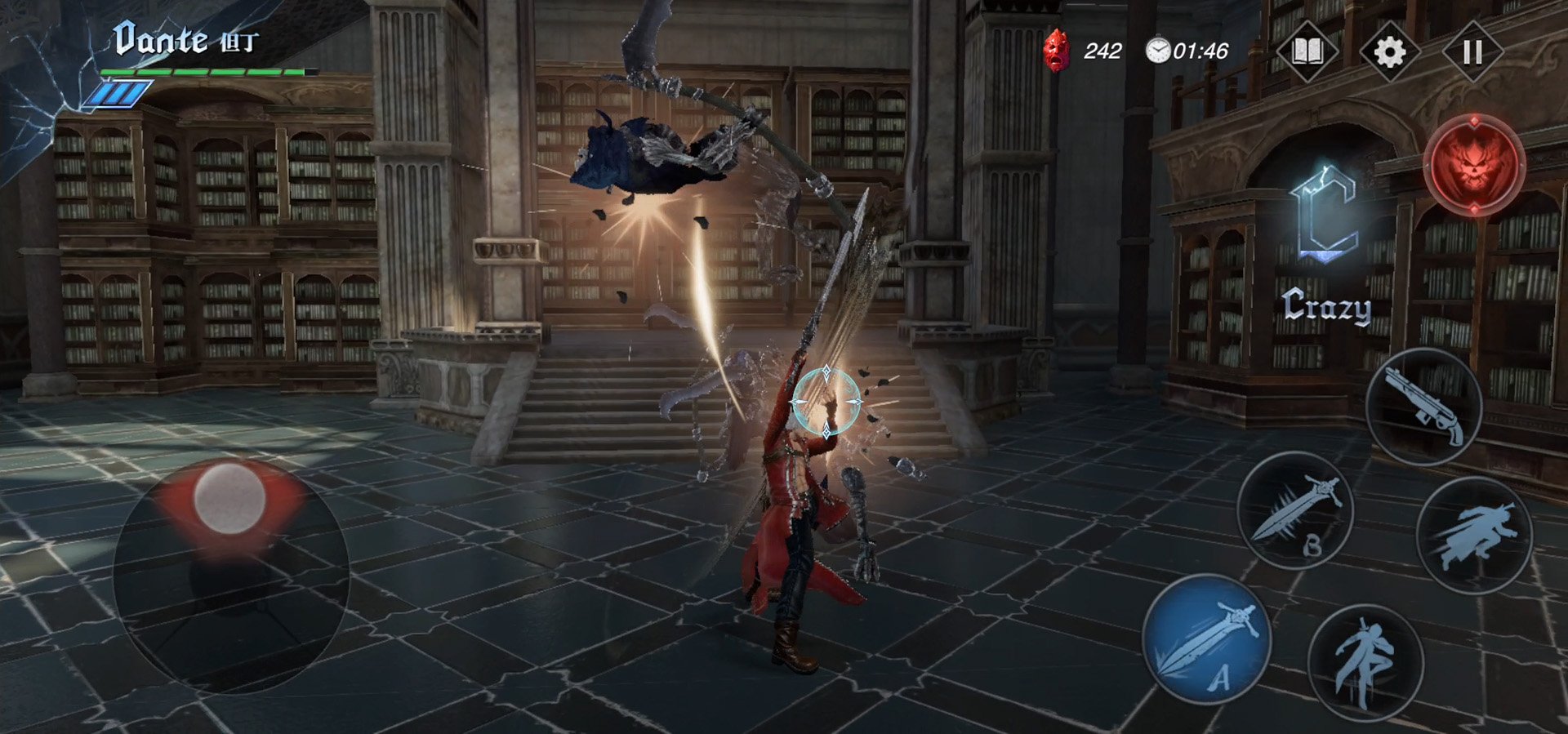 死亡搁浅 完整版 截图19