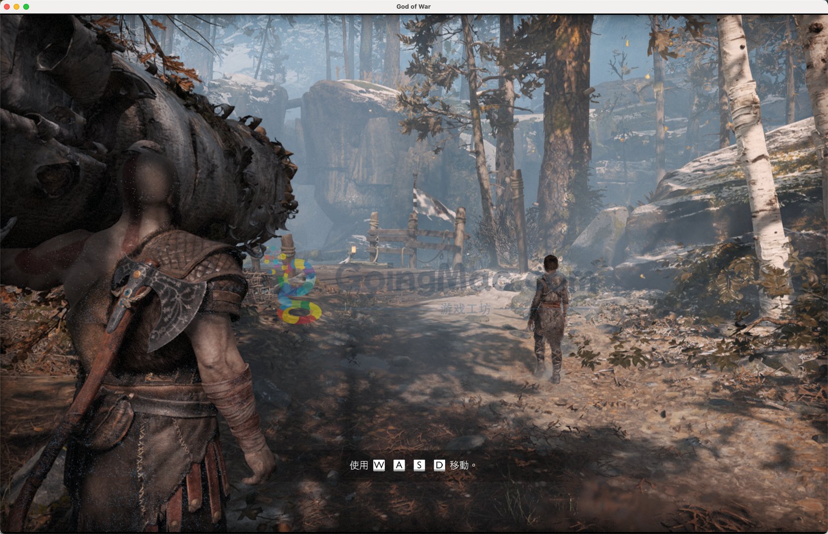 地平线：零之曙光 截图9