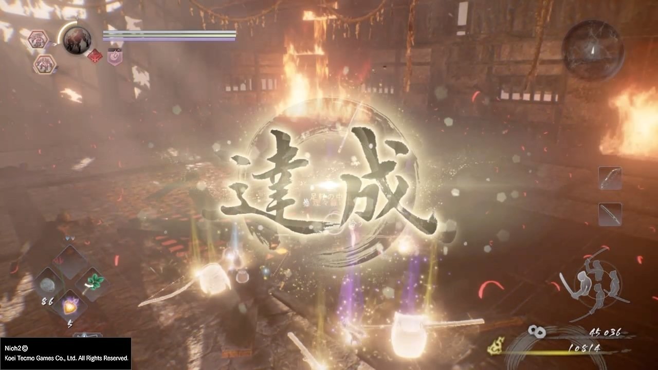 泰拉瑞亚 完整版 截图15