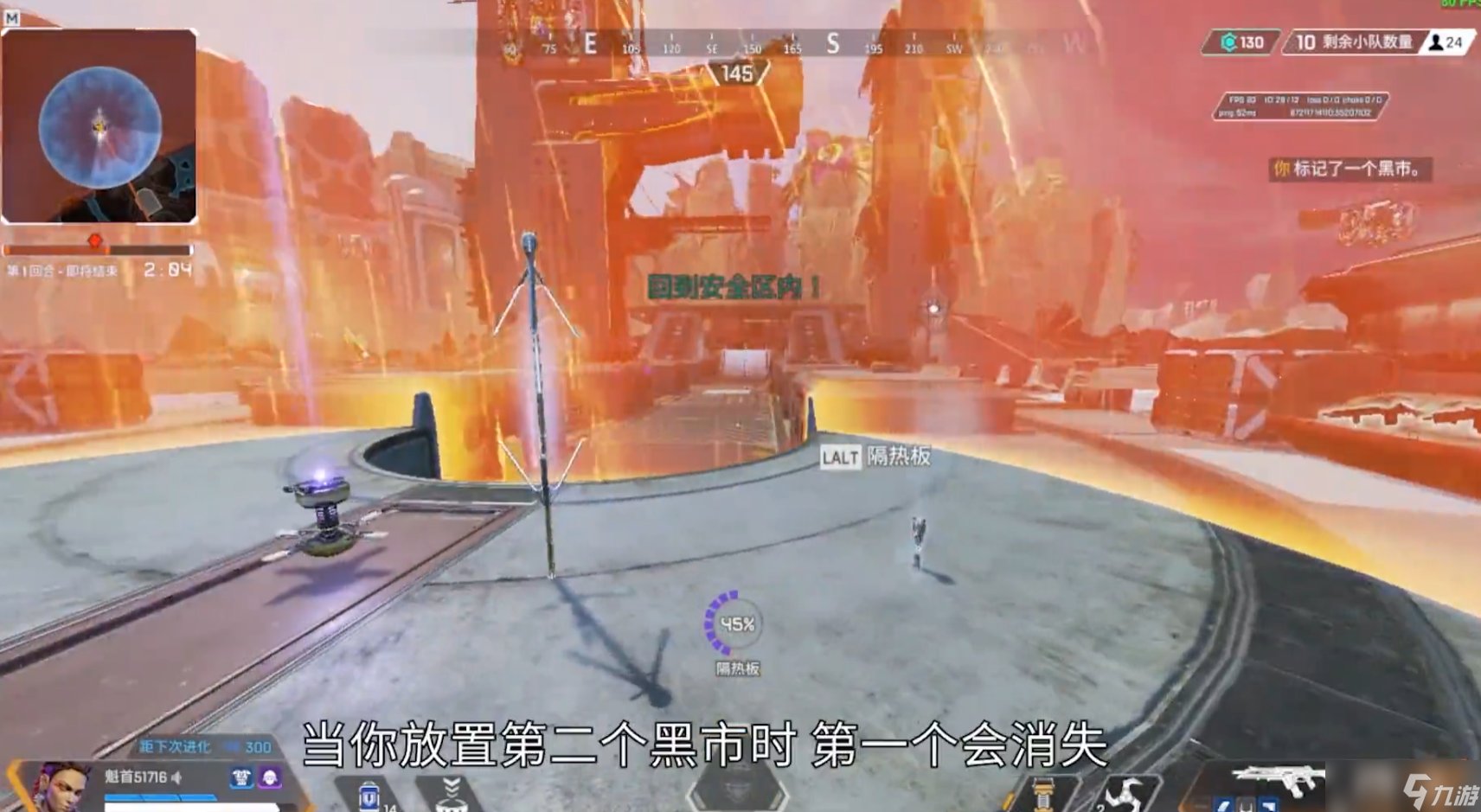 黑暗之魂3 豪华版 截图12