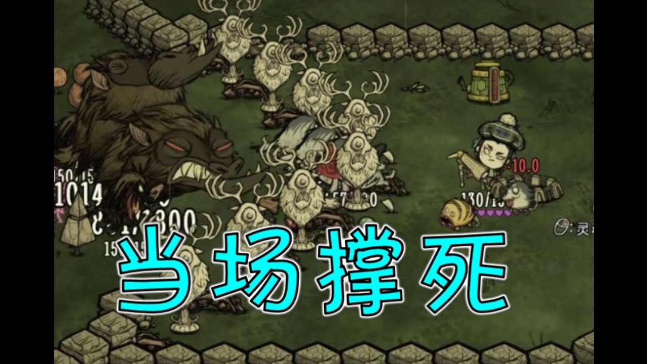 逃离塔科夫 终极版 截图13