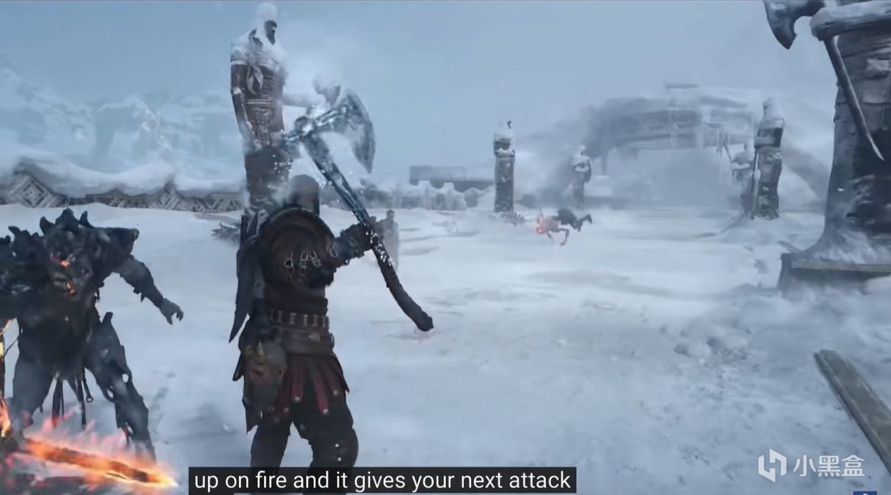 地平线：零之曙光 截图11