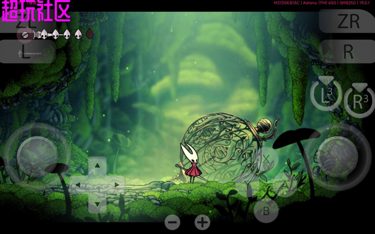 最后生还者2 重制版 截图3