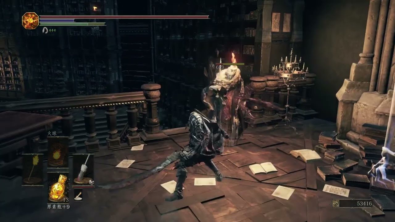 逃离塔科夫 终极版 截图17