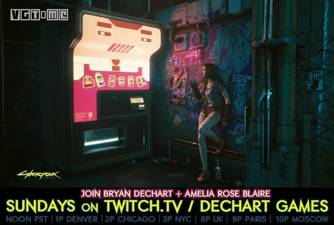 赛博朋克2077 截图8