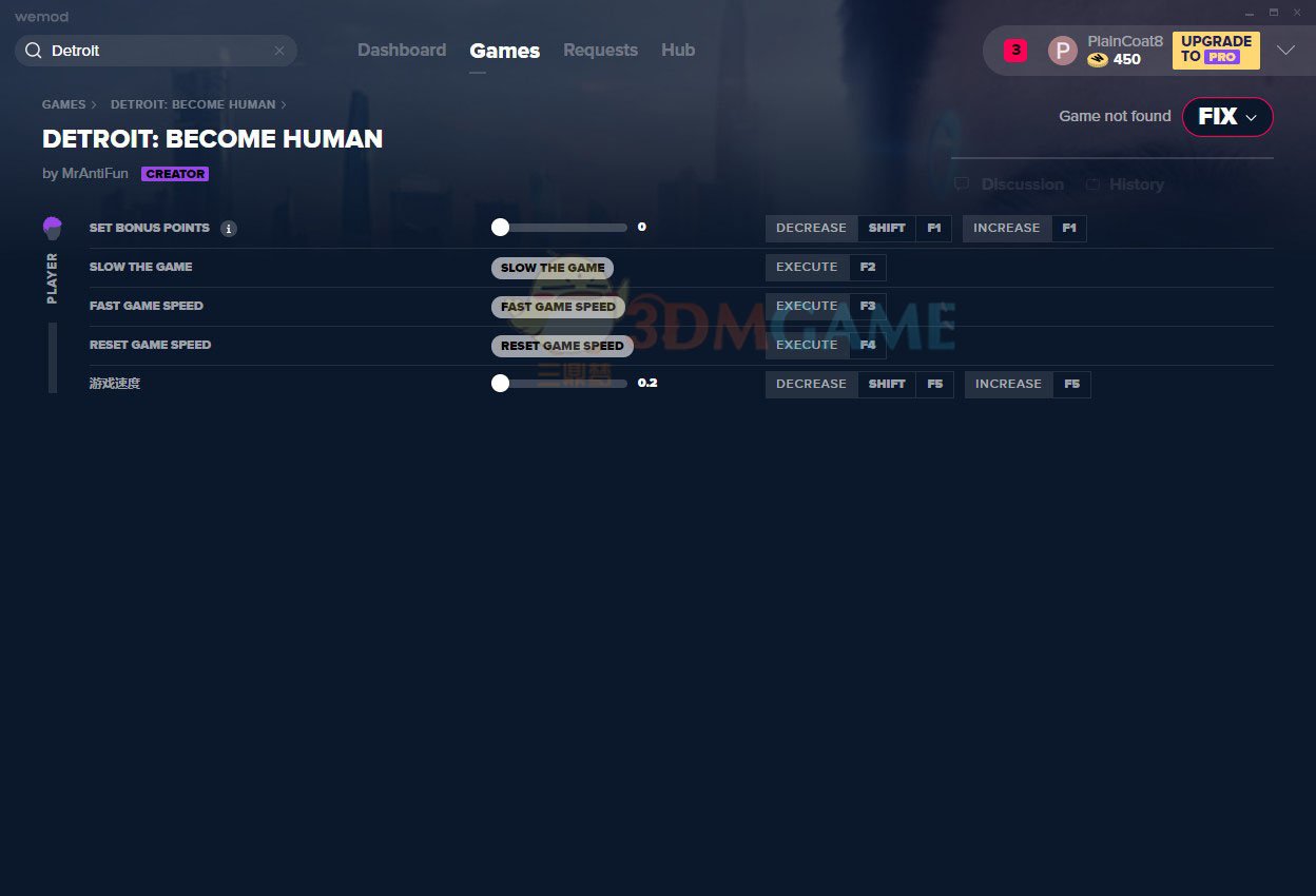 赛博朋克2077 截图15