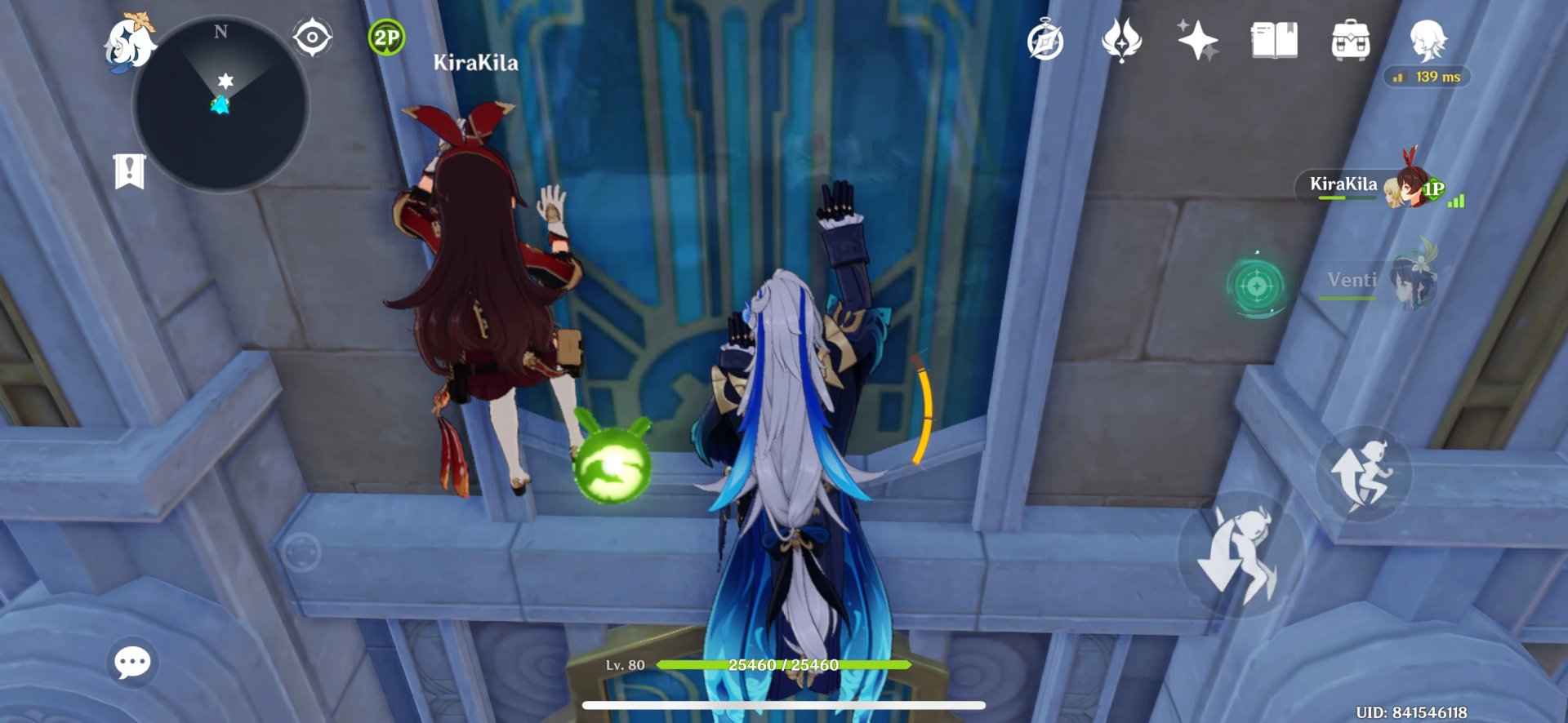 最后生还者2 重制版 截图9