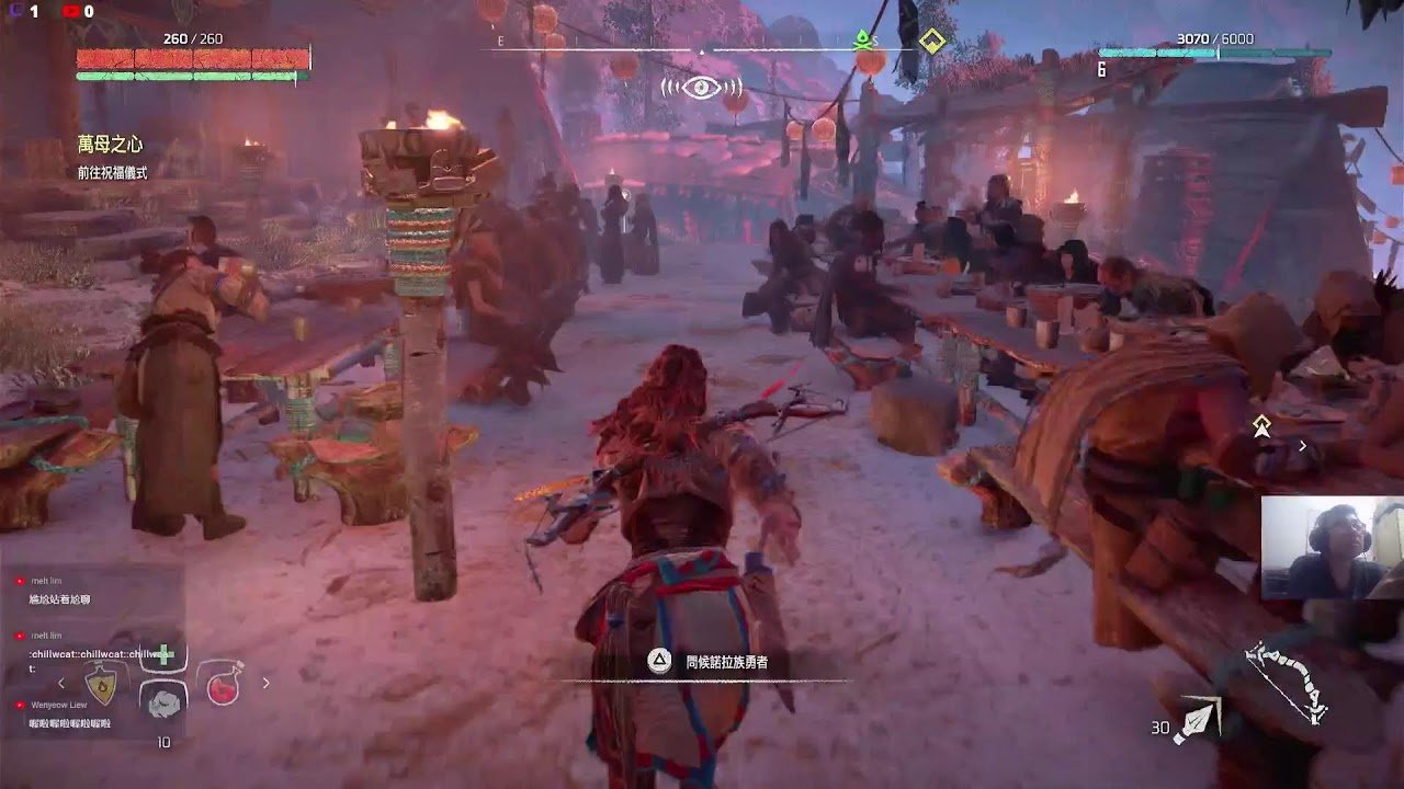 原神 豪华版 截图14