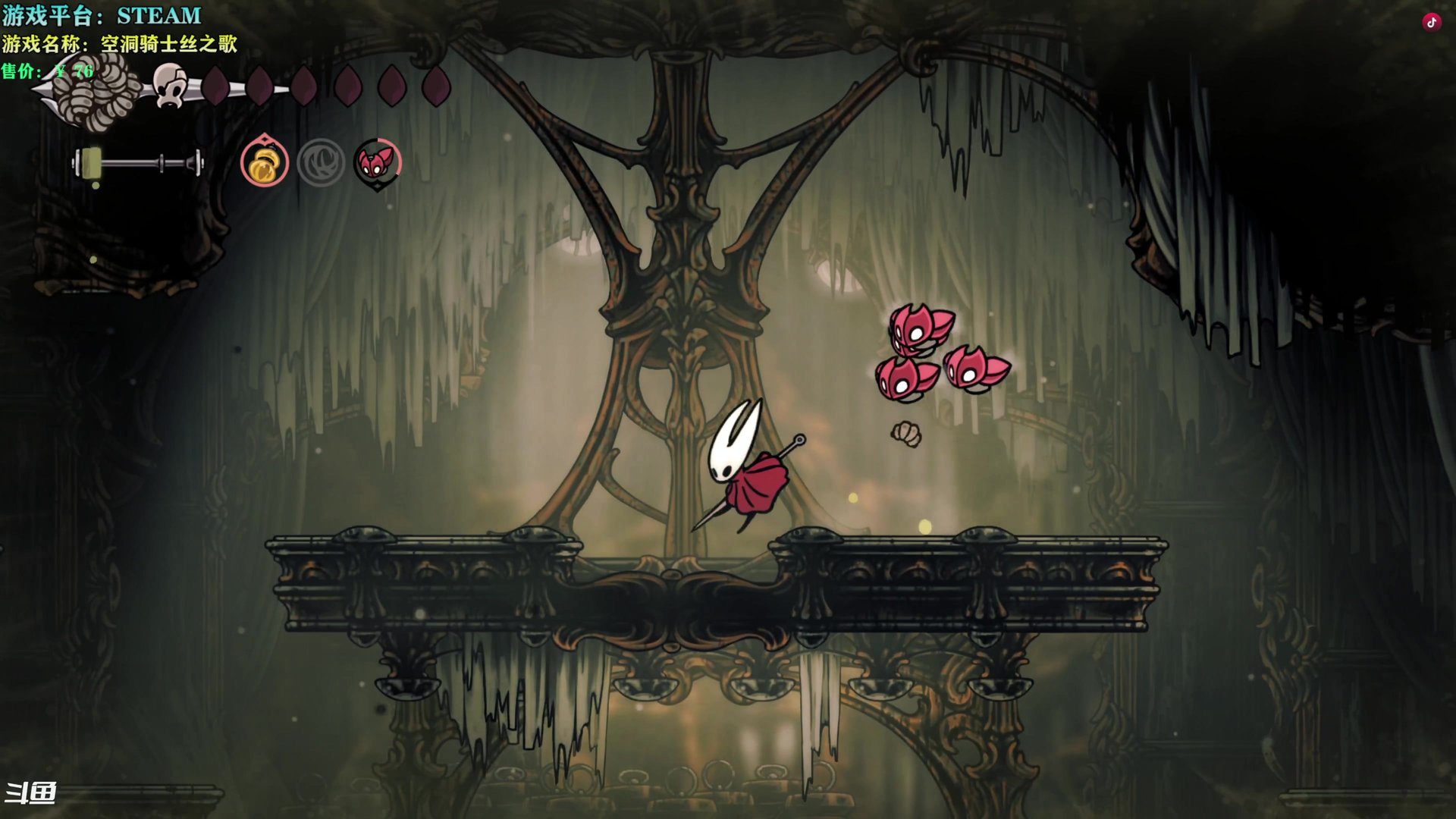 森林 豪华版 截图21