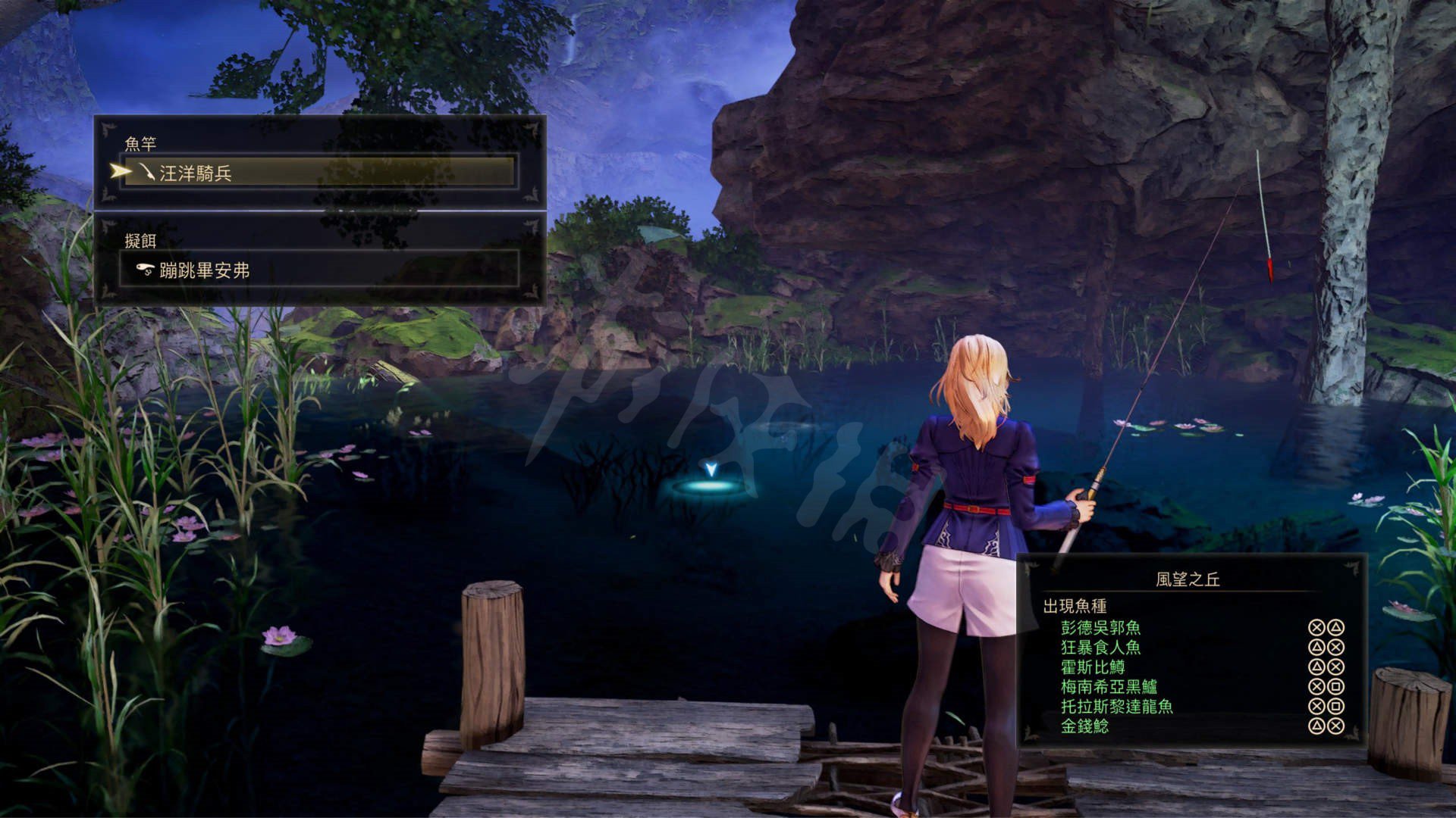 破晓传说 终极版 截图8