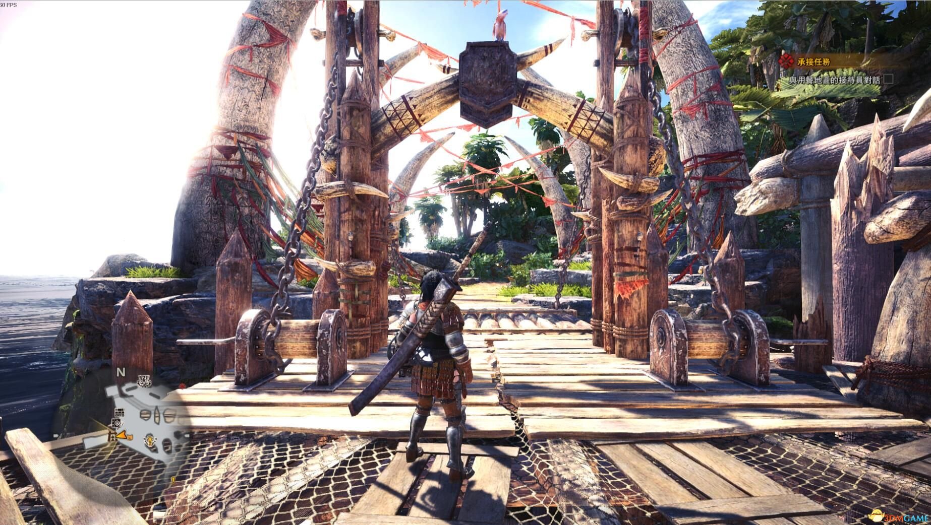 艾尔登法环 终极版 截图13