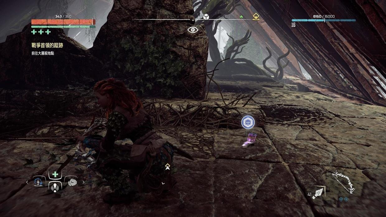 七日杀 终极版 截图21