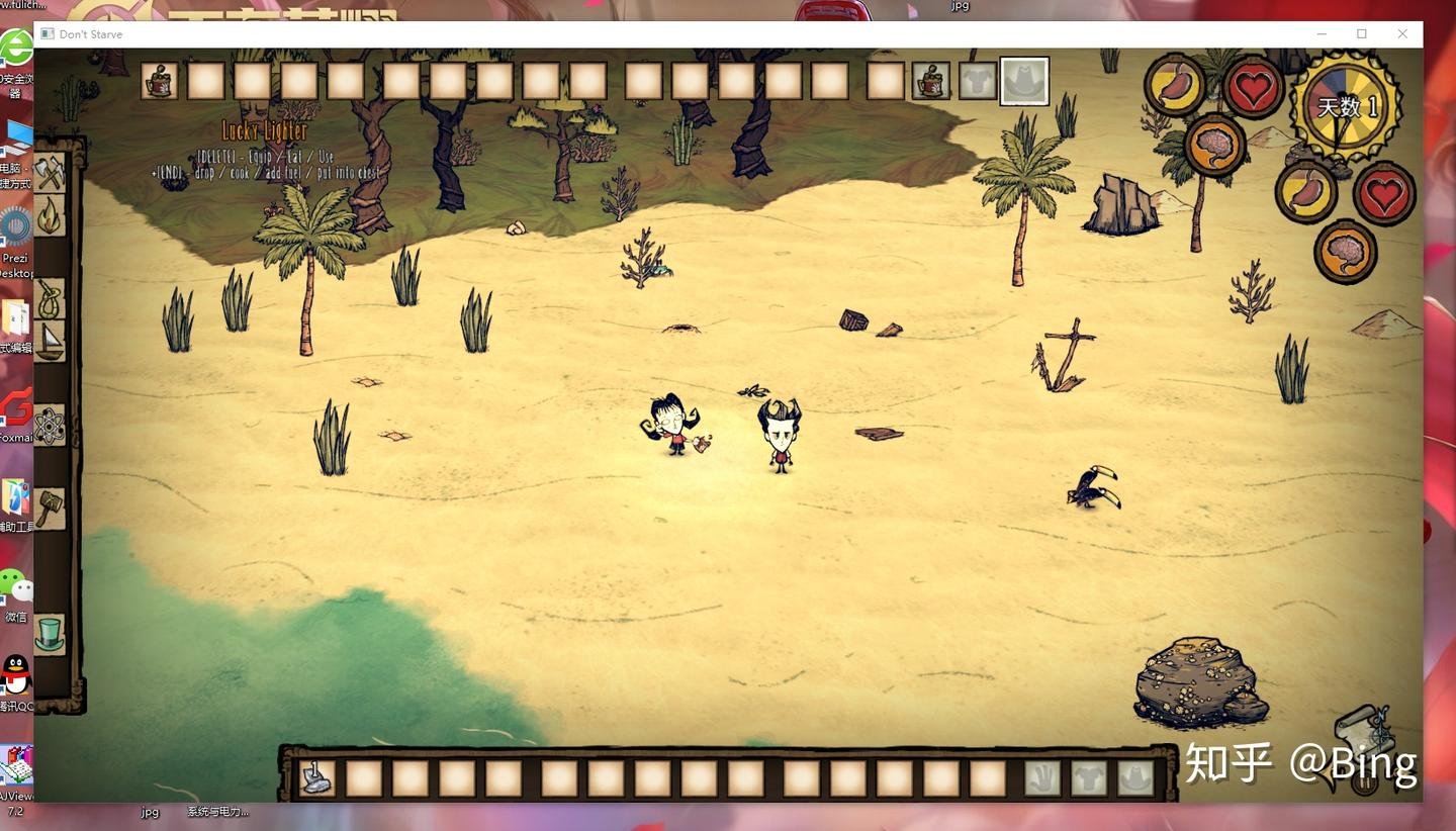 黑暗之魂3 年度版 截图13